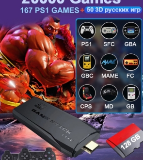 Console-de-video-game-TV-HD-Game-Stick-4K-128-GB-20000-Retro-Games-Para-PS1-1